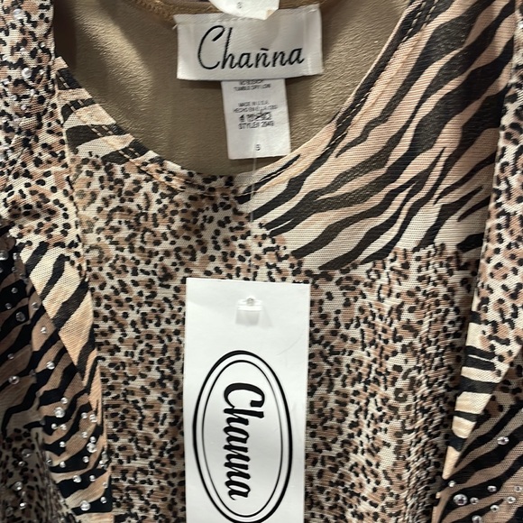 Channa animal print two pc twin set. Sz small. - Picture 2 of 8